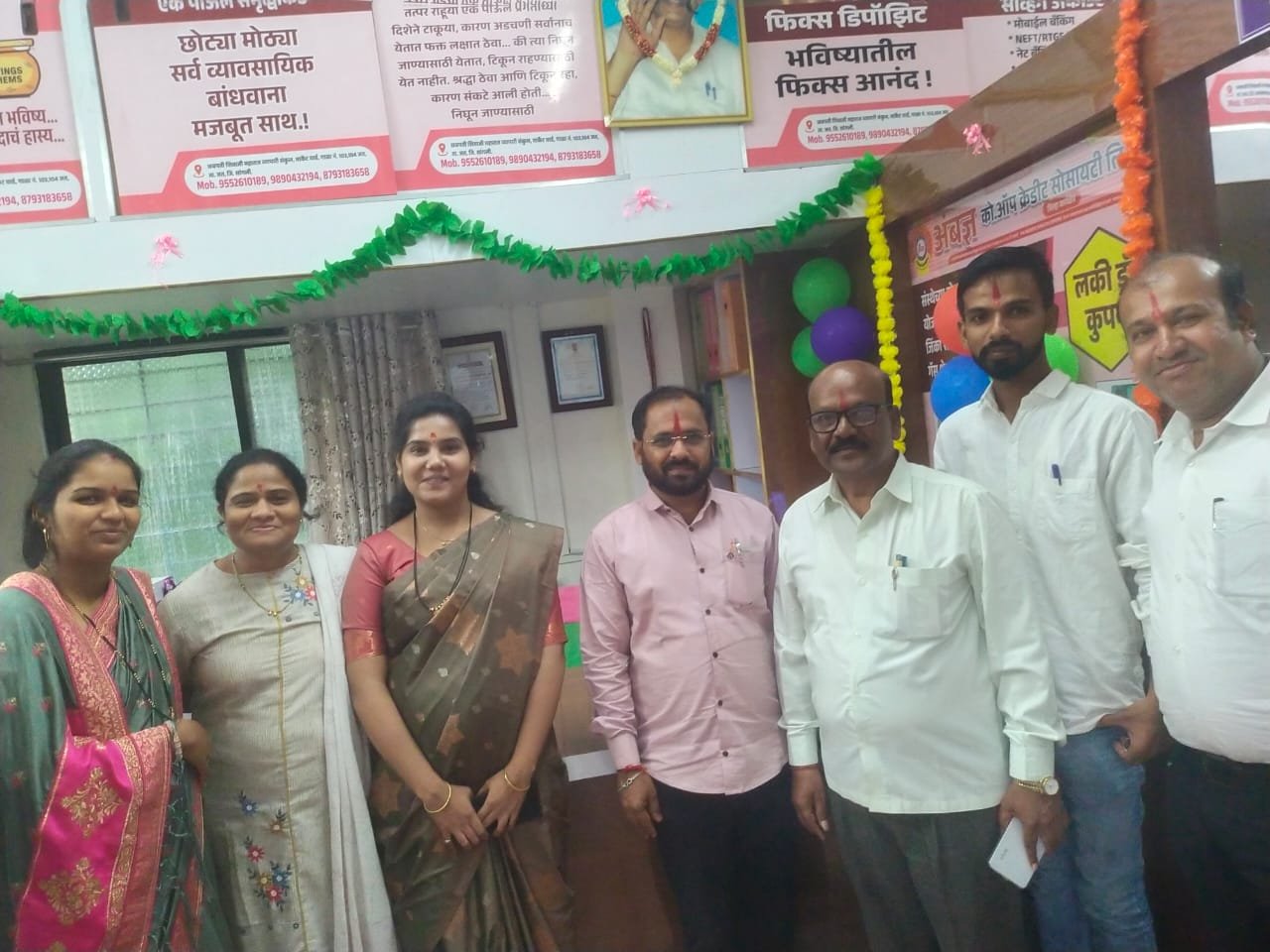Office Activities 4